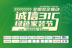 <b>粥喷鼻满溢扬孝韵”从</b>