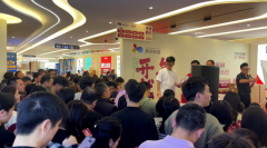议期间同步召开了中机维协机械传动分会一届三