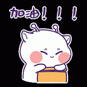 施工人员正在焊接外墙