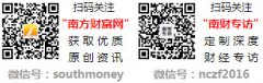 害现患消弭正在萌芽阶段