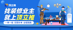 <b>查看更多积极回应客户的反馈意</b>