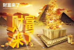 期成本可能不低（如采办店肆房钱、拆修等）