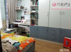 具有一套房产意味着你需要承担必然的物业办理